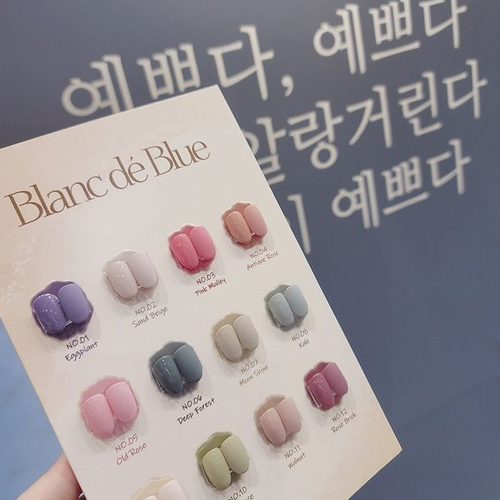 블랑드블루 블랑젤 12종(1-12번) 컬러젤네일매니큐어폴리쉬 : 가온네일