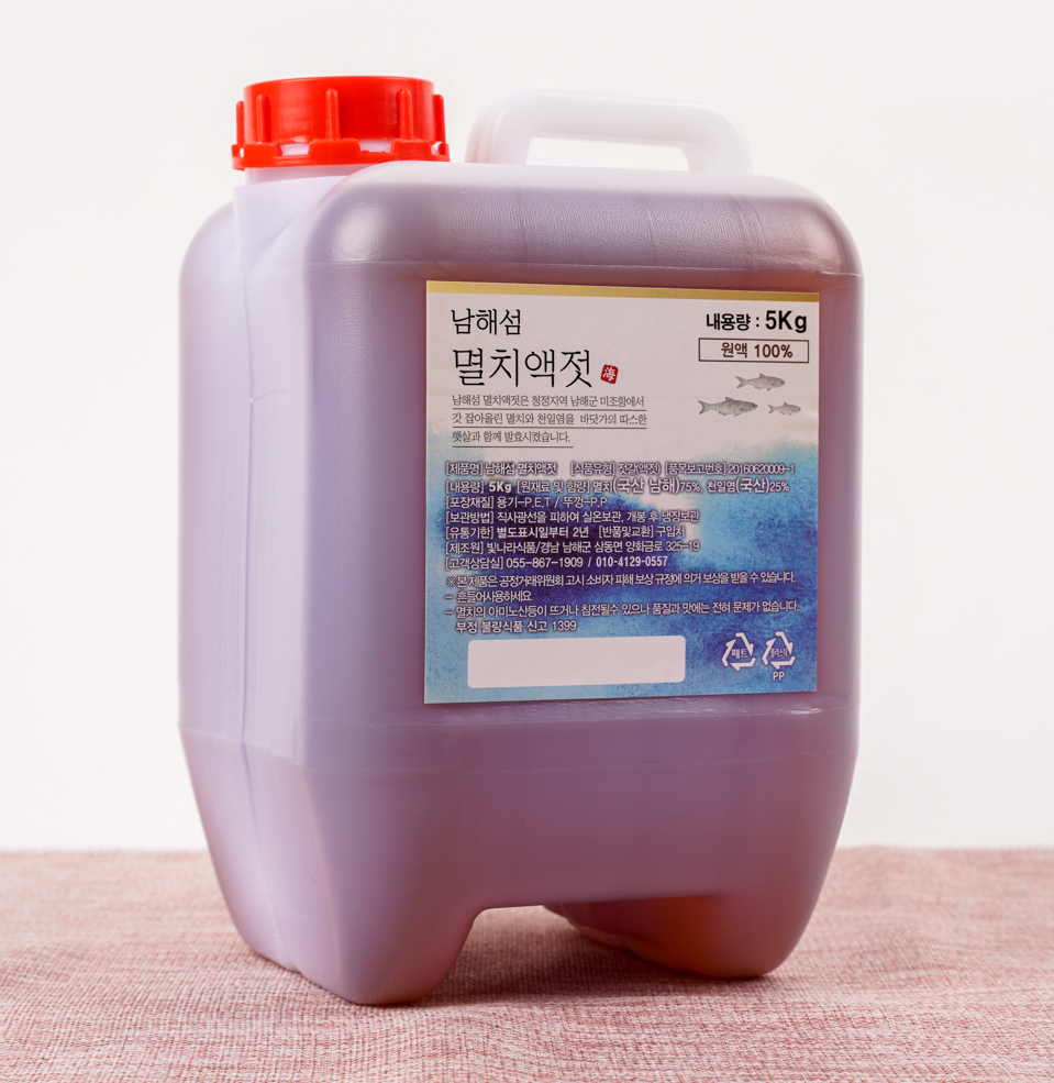 남해섬 멸치진젓 액젓 육젓 멸치젓 멜젓 어간장 5Kg 고농축원액(100%) : 남해건어물점빵