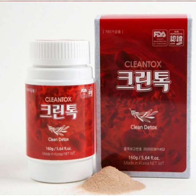 크린톡효능 라이징스타 크린톡 보나겐 24 : 썸헬로우