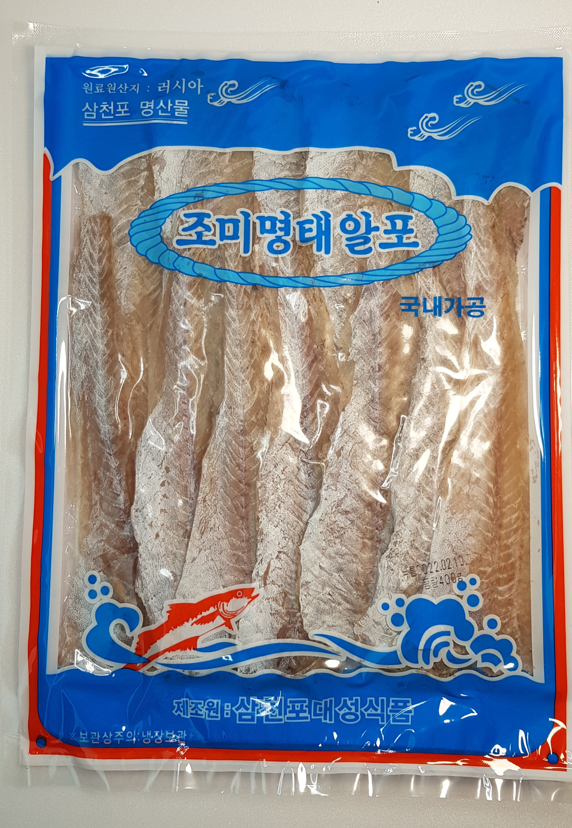 삼천포대성식품 명태알포 300g : 이여사 77번 건어물