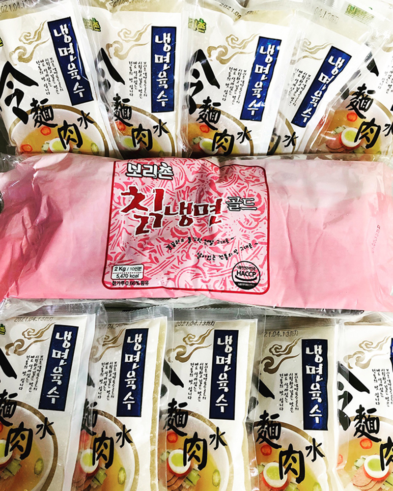보리 칡 냉면사리 냉면육수 물 비빔 냉면양념장 : 보리촌푸드