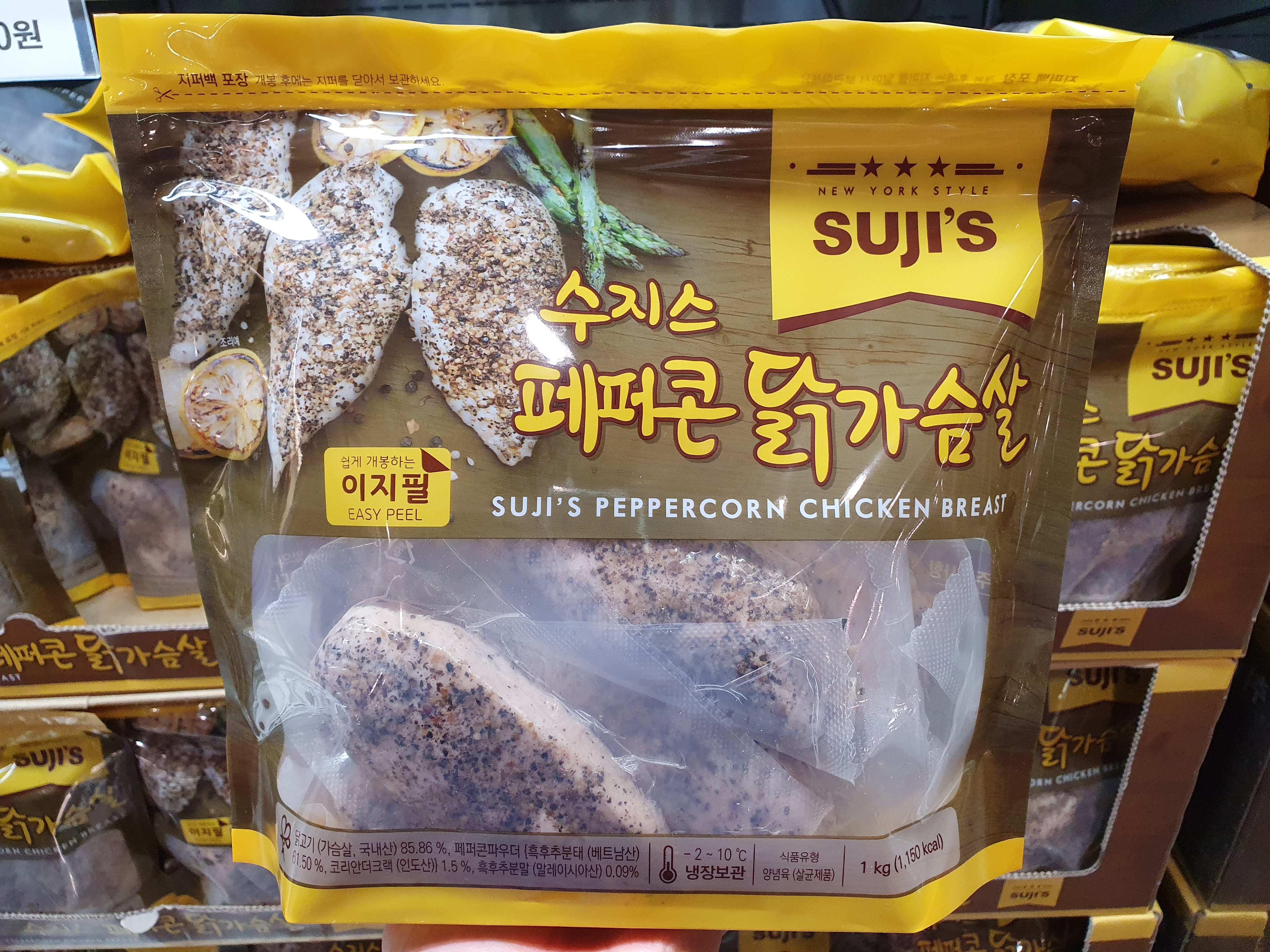 [수원당일배송] 코스트코 수지스 페퍼콘 닭가슴살 1KG : 구매대행 런포유