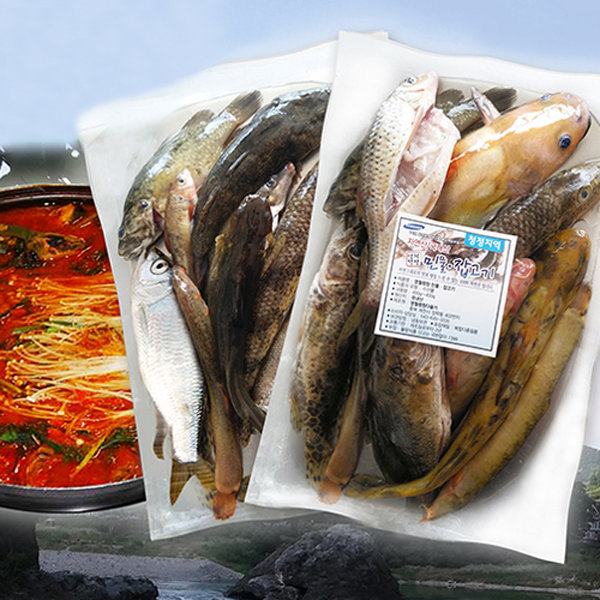 산지청정 강원도 자연산 민물고기 450g : 달푸드