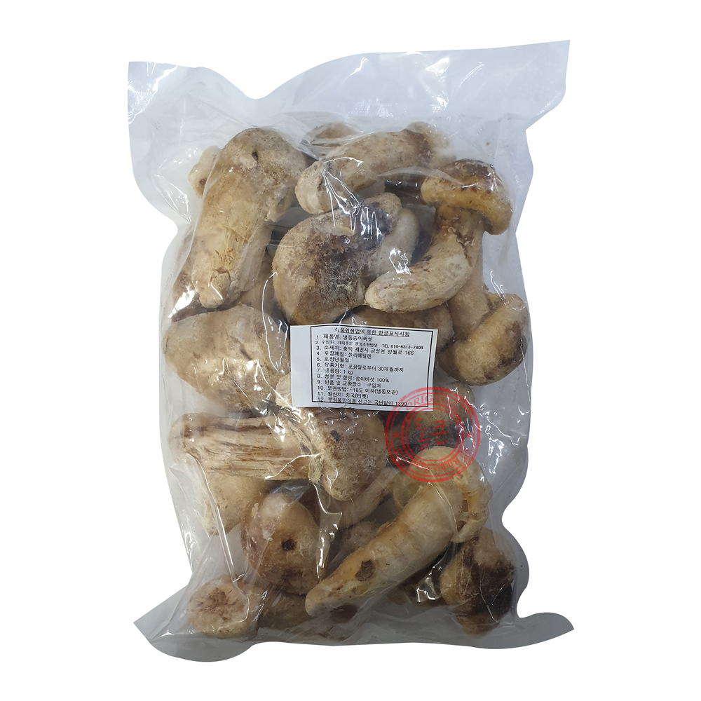 냉동 송이버섯 1kg (냉동) : 통큰식자재마트