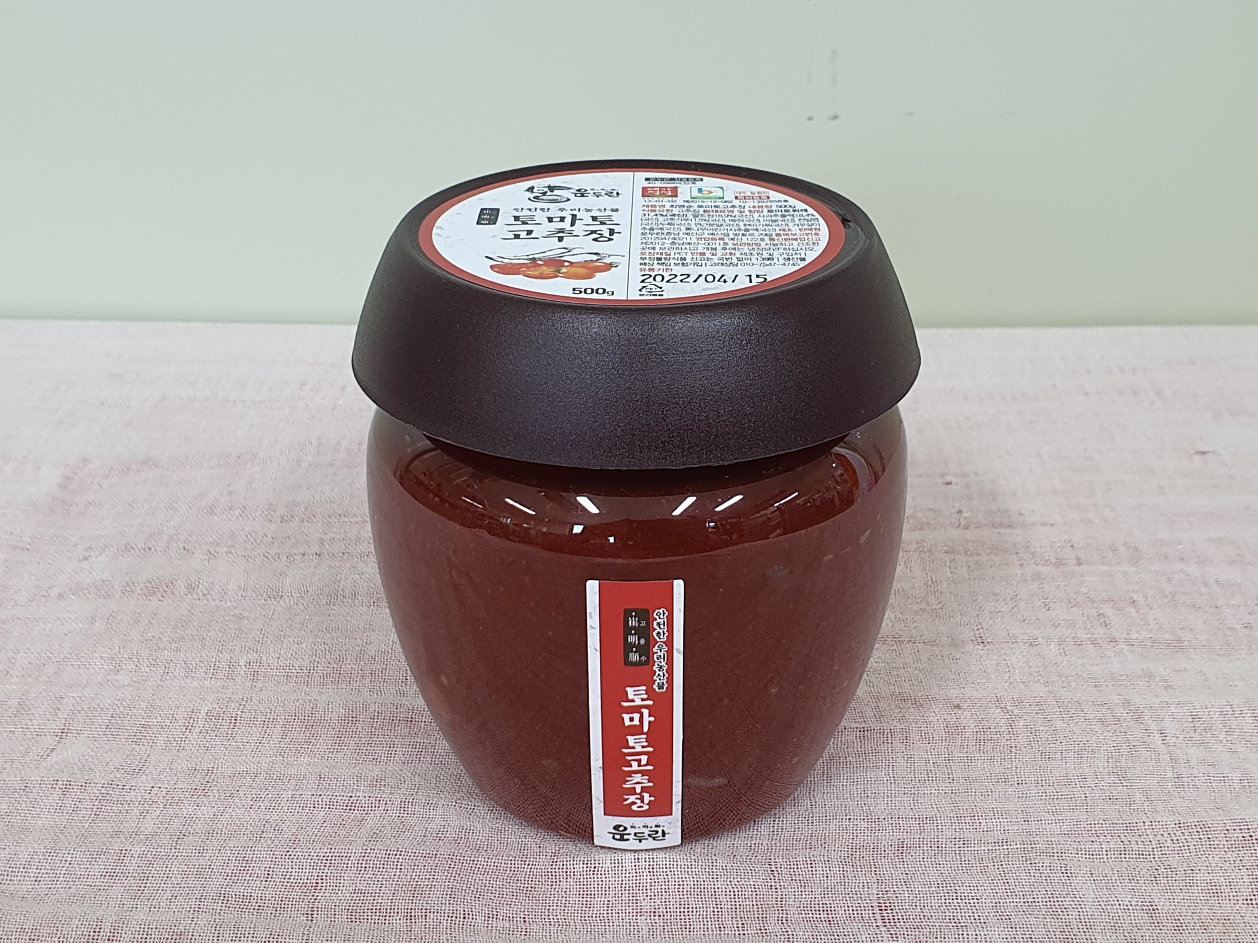 운두란 전통장류 선물세트B(토마토고추장500g,찹쌀고추장500g,된장500g) : 운두란