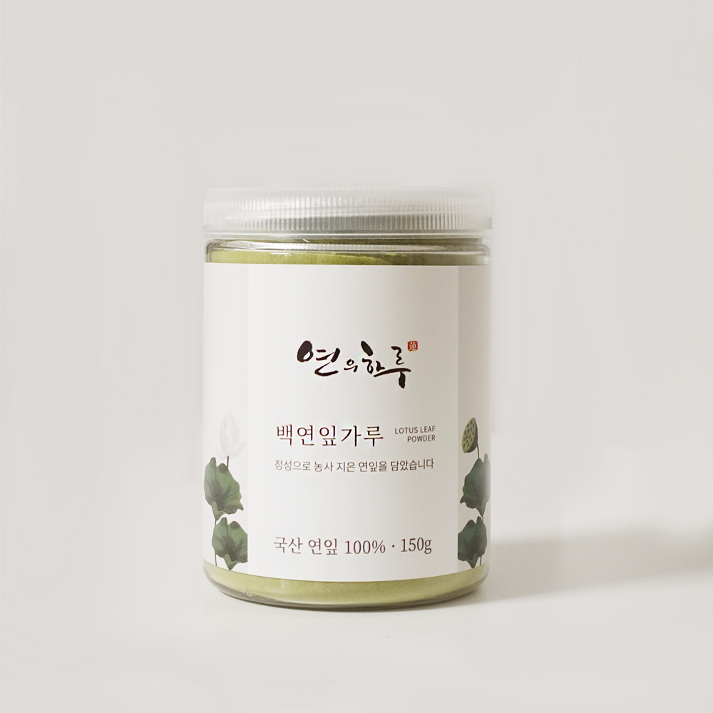 [연의하루] 국산 연잎 분말 가루150g : 연의하루