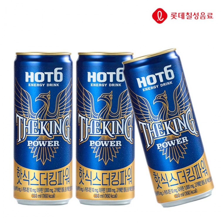 핫식스 더킹 스톰 포스 파워 펀치 몬스터 에너지 파라다이스 시트라 355ml 고카페인음료 : 조은쌤