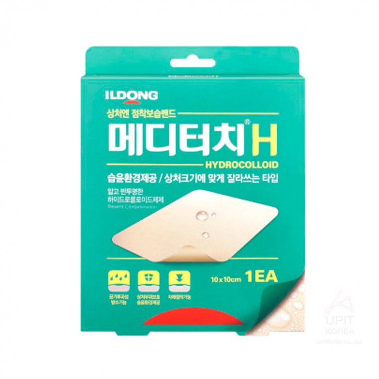 메디터치에이치 잘라쓰는 타입 1EA 6956 : 스마트앤밸류