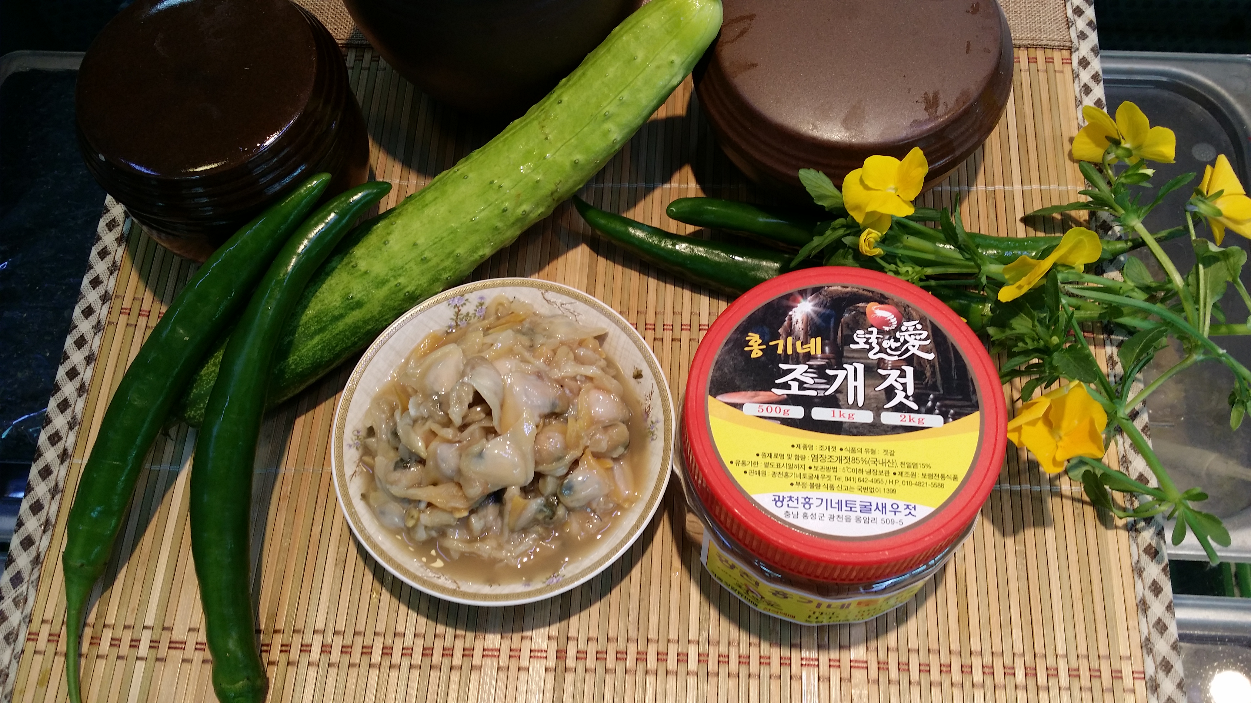 조개젓 1kg,500g : 광천홍기네토굴새우젓