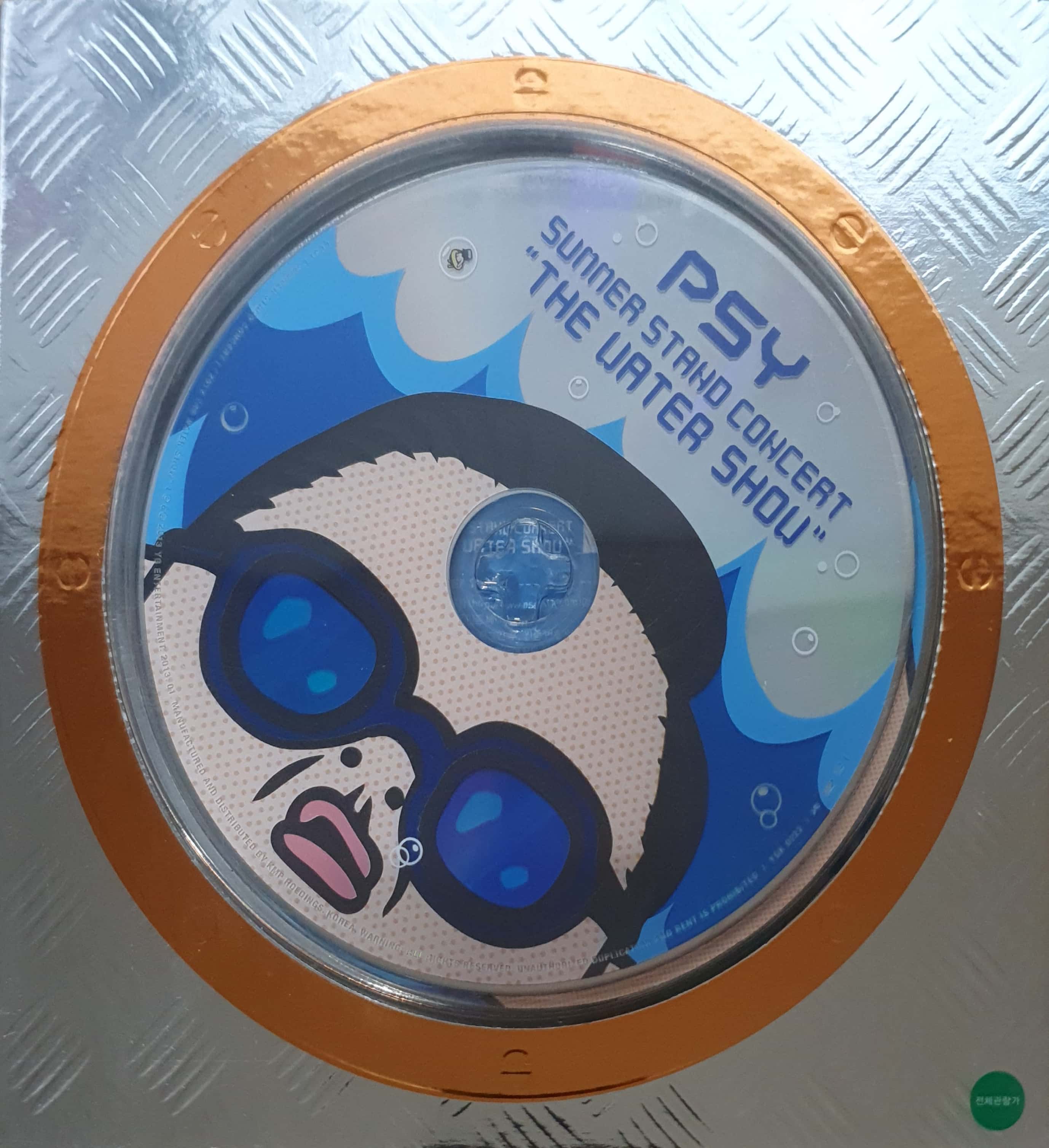 싸이 (Psy) - Summer Stand Concert : The Water Show [DVD+패밀리카드] : 제나홀릭