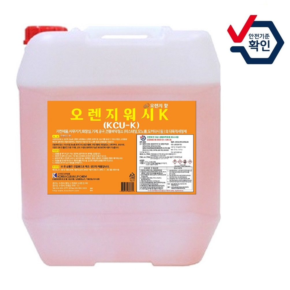 오렌지세제 오렌지세정제 오렌지워시K 19리터 다목적세정제 찌든때제거 바닥청소세제 : 코리아크린업켐