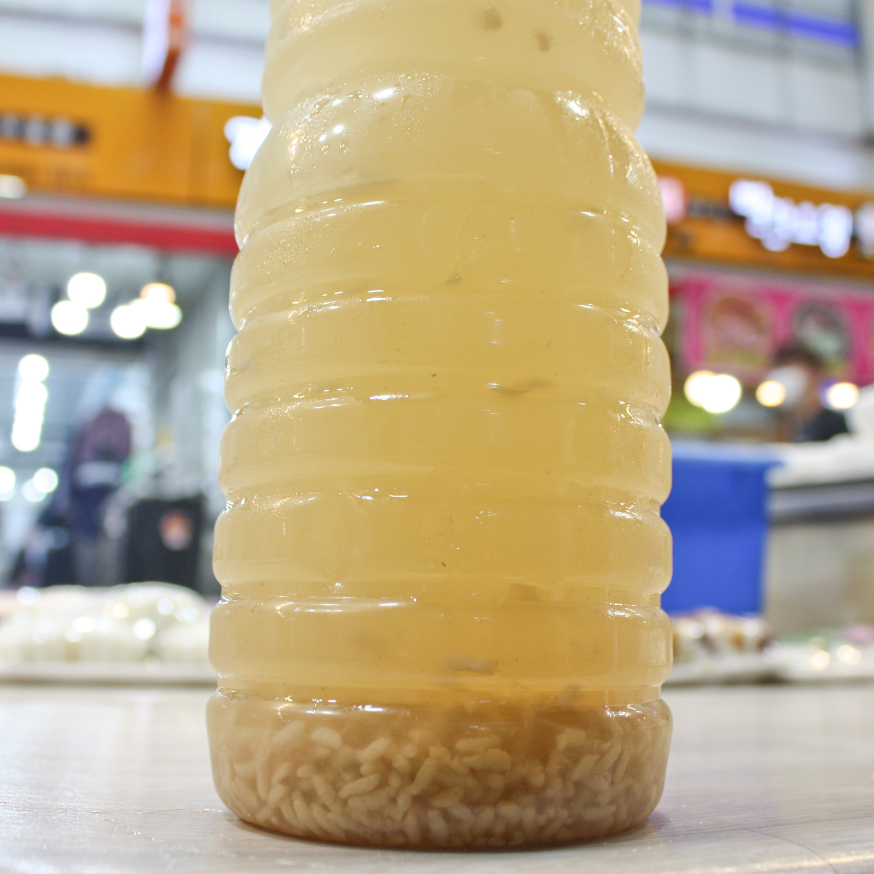[부천시 배달] 시원한 식혜 2L [역곡상상 제일떡집] : 동네시장 장보기