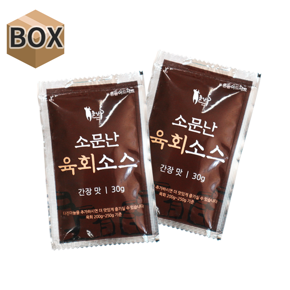 New 소문난 육회소스 육회양념 간장맛 (40g) 100개 1박스 : 대박 마켓