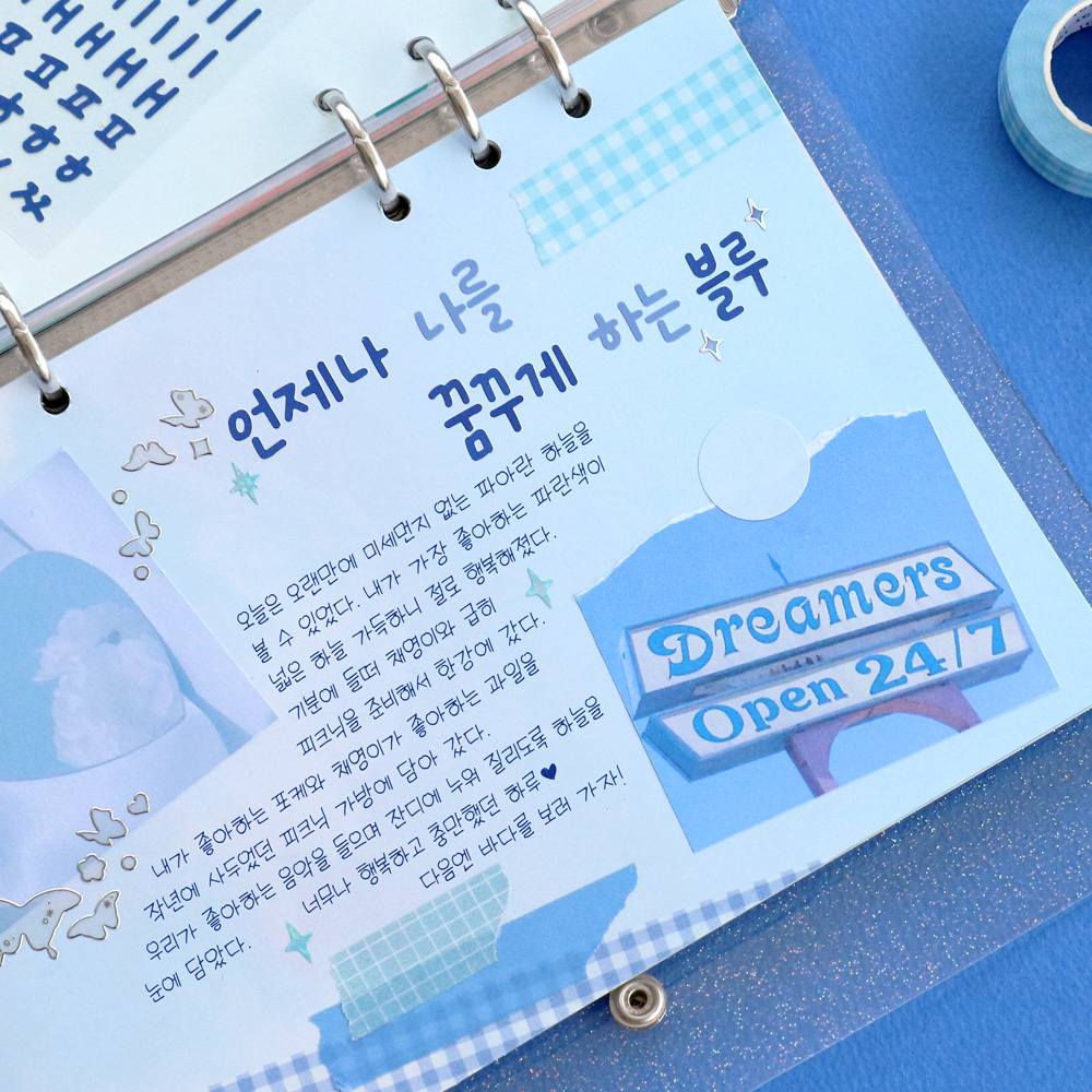 아이코닉 캘리 한글 10종 스티커팩 (다꾸 폴꾸 탑꾸 글자 글씨 이니셜 리무버블 다이어리) : 아이코닉디자인