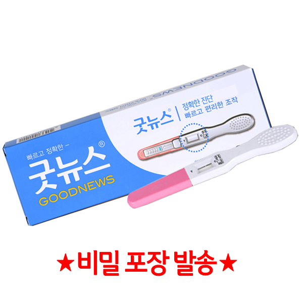 동아제약 임테기 굿뉴스 임신테스트기 X 1개 비밀포장 : GOODSPLUS