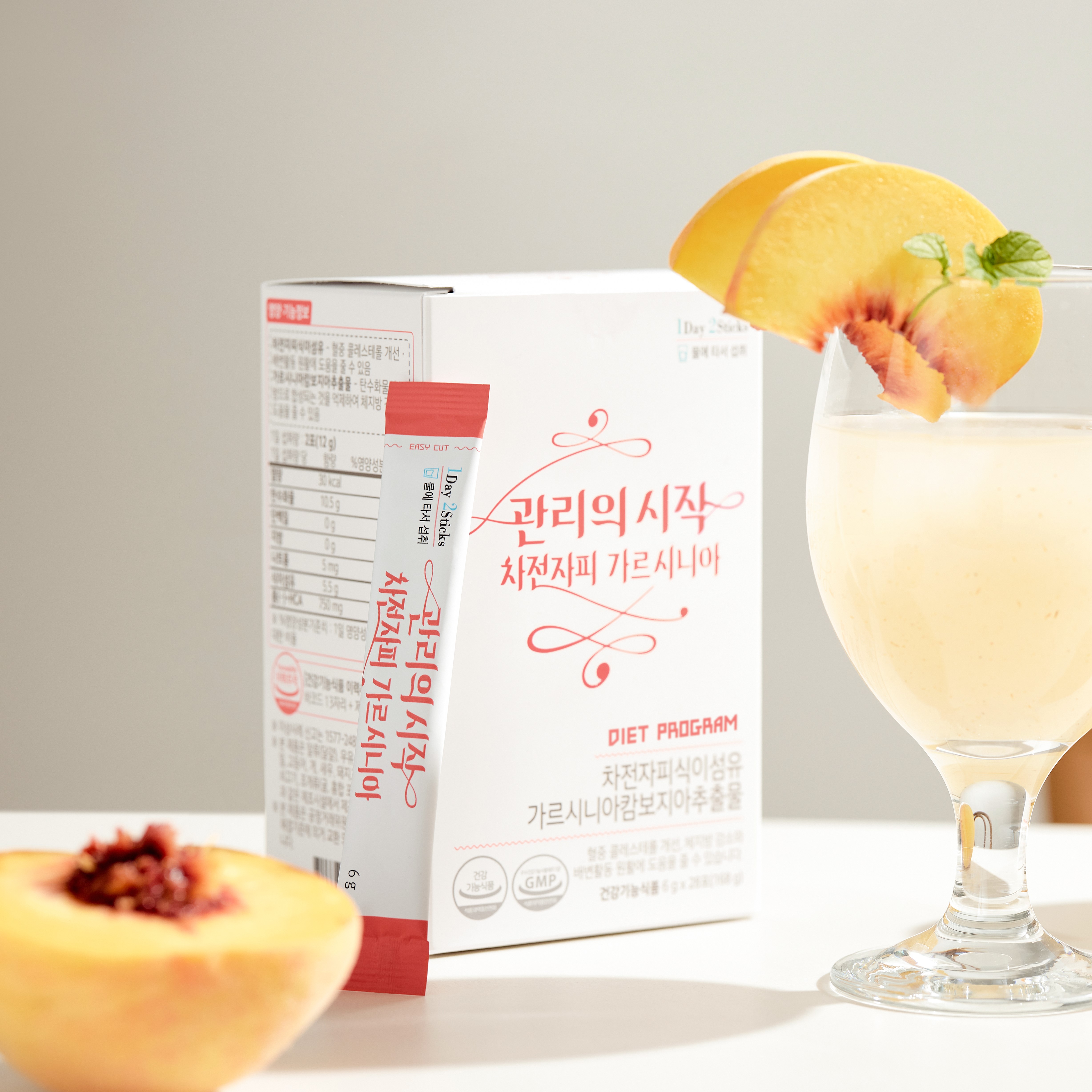 대용량 관리의시작 차전자피 가르시니아 (28포 x 6박스) : 백세팜마트
