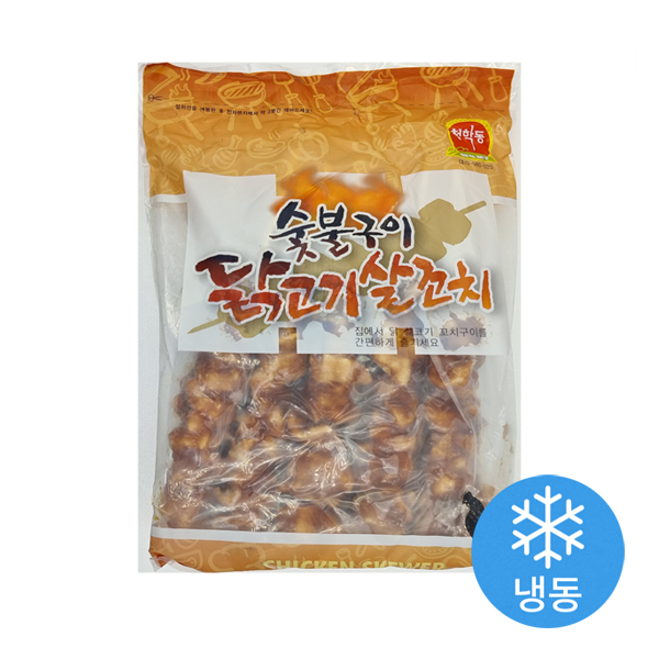 숯불구이 닭고기 살꼬치1.6kg : 코리아분식몰
