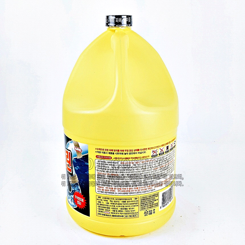 홈워시 파이프크린 5L 뻥뚫어 하수구청소 배수구 코스트코 : 넘버원코스트코구매대행