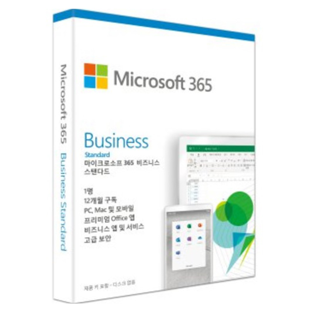 MS 오피스 365 비즈니스 스탠다드 12개월 Business Standard CSP : 디씨앤아이티