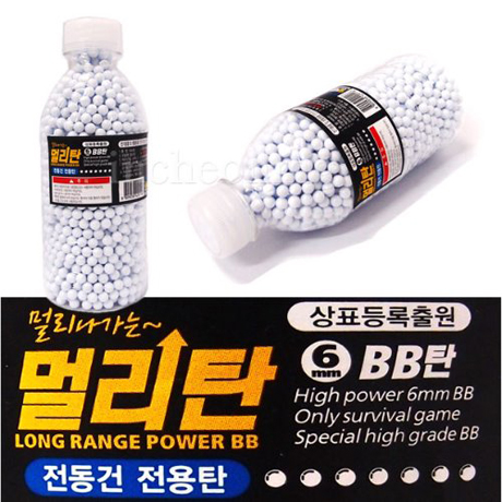 원일상사 3000 멀리탄 1개 대용량 BB탄 총알 비비탄알 : 차카니샵