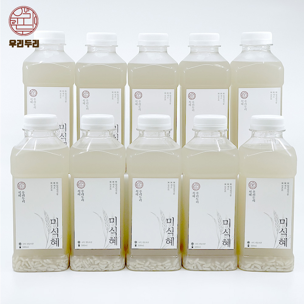 우리두리식혜 500ml 6개 세트 전통 호박 수제 단호박식혜 : 우리두리스토어