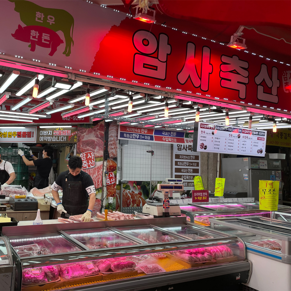 [서울,성남,하남 당일배송] 마블링 좋은 한우 소갈비 600g [암사 암사축산] : 동네시장 장보기