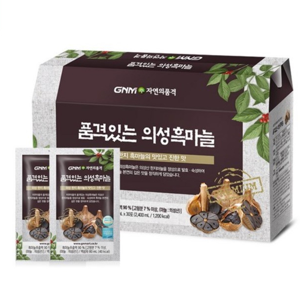 먹기 편한 국내산 흑마늘 발효 숙성 진액 농축액 즙 블랙마카 블랙푸드 할어버지 선물 의성 : 굿모닝파크