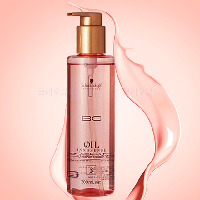 [1+1]슈바츠코프 헤어에센스 BC오일 세럼 200ml : 끌리오뷰티