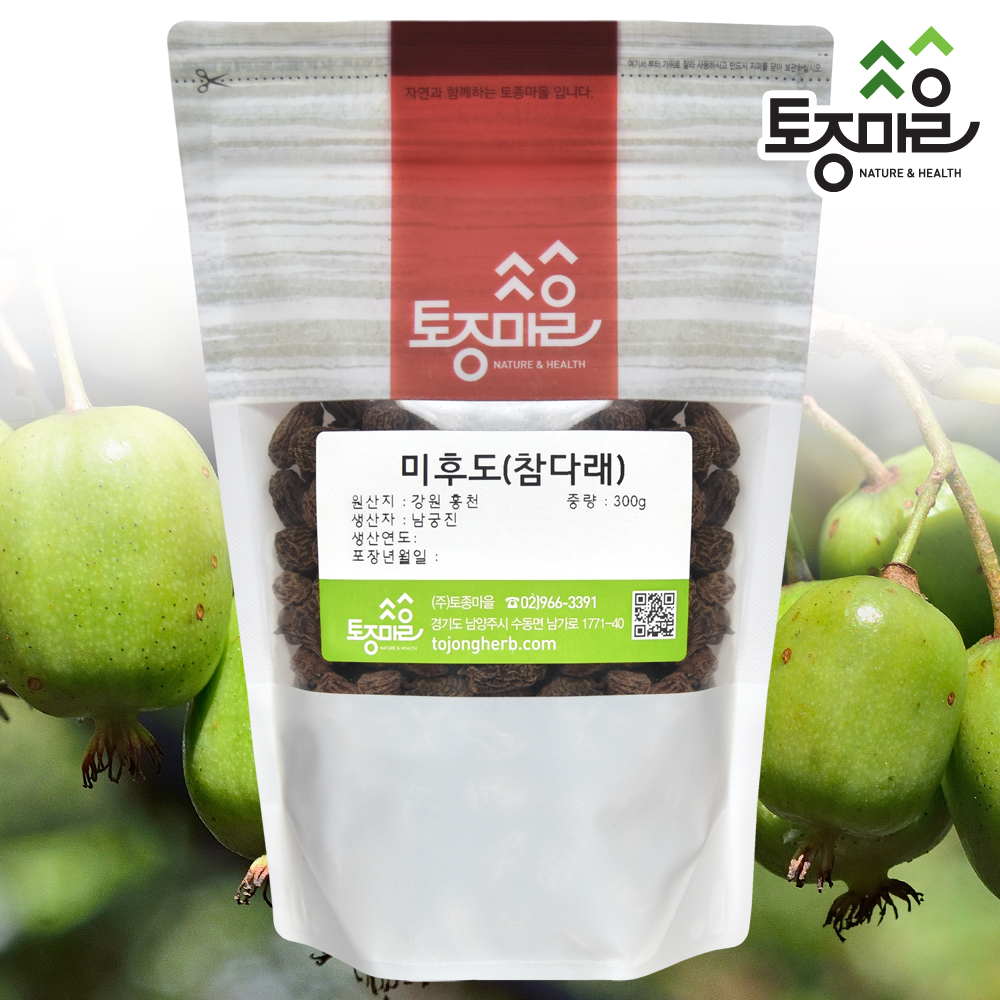 국산 다래(미후도) 300g : 토종마을
