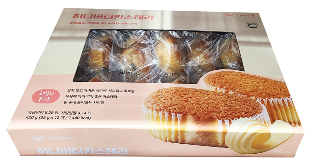 코스트코 신라명과 허니버터 카스테라 35g × 12개 : 남들과 다르게