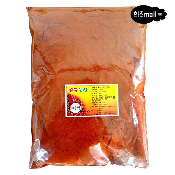 승국농산 하늘초 땡초 고운고춧가루 1kg 베트남 100% 땡초가루 : 희주몰
