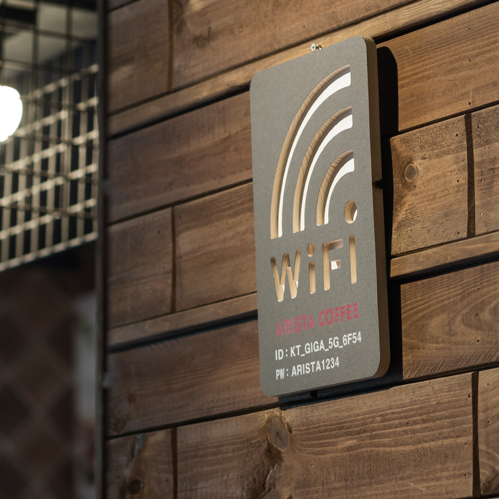 우드 인테리어 와이파이 WiFi 비밀번호 안내판 표시판 무료인쇄 카페 매장 : 이지엘리빙