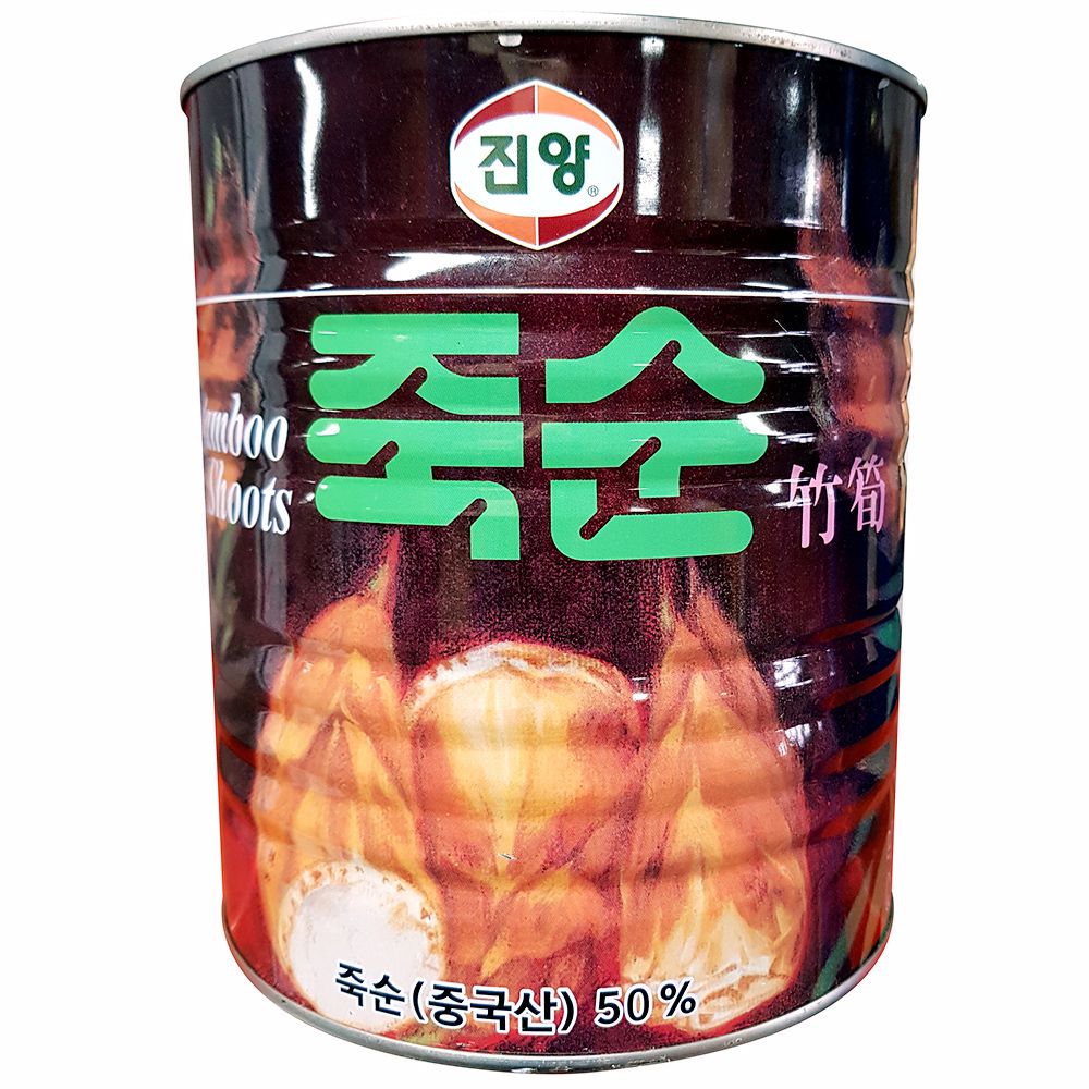 죽순캔 죽순홀 진양 2.8kg 업소용 식당 통조림 깡통 : 오구오구냠냠