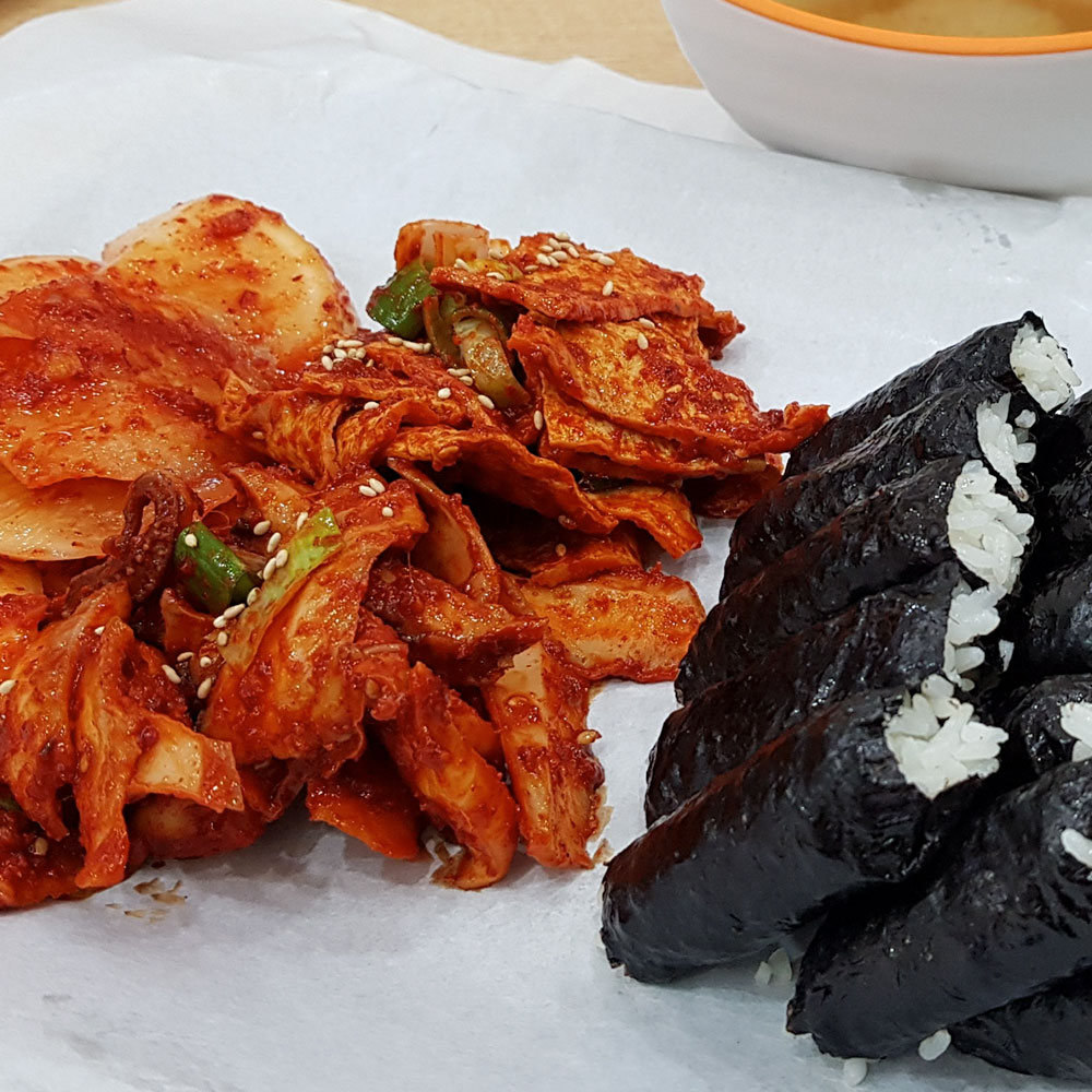 생활의달인 부산 통영 충무김밥 4인 세트 : 산지애뜰