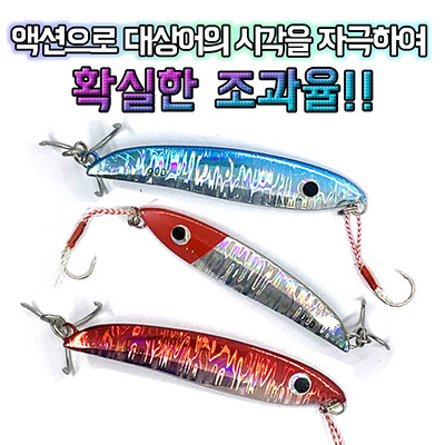 광어나라