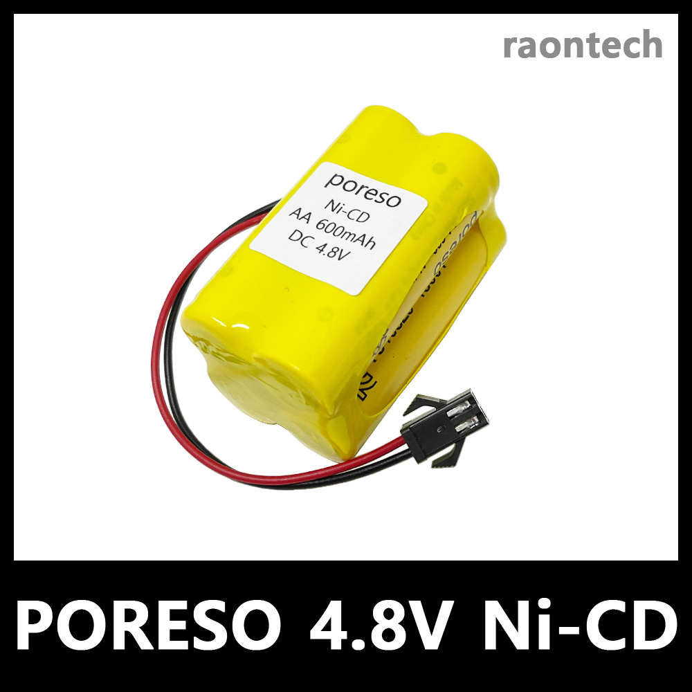 RC카 배터리 포레소 PORESO 4.8V AA 600mAh (2X2) JST-2P SM-2P Ni-CD 니카드 장난감 락크롤러 탑크롤러 무선자동차 탱크 포크레인 덤프... 