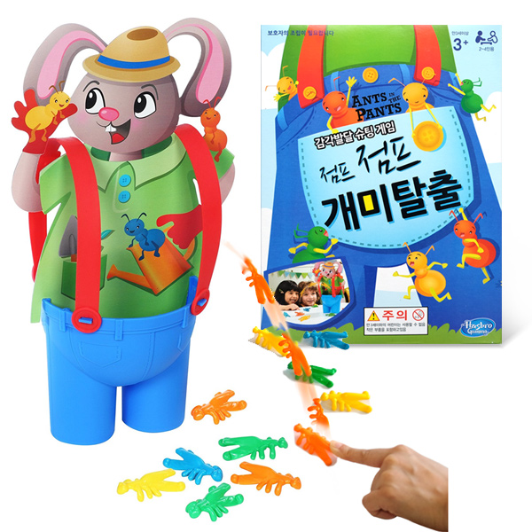 [해즈브로] 점프점프 개미탈출 (C0204) : 모닝문구서점