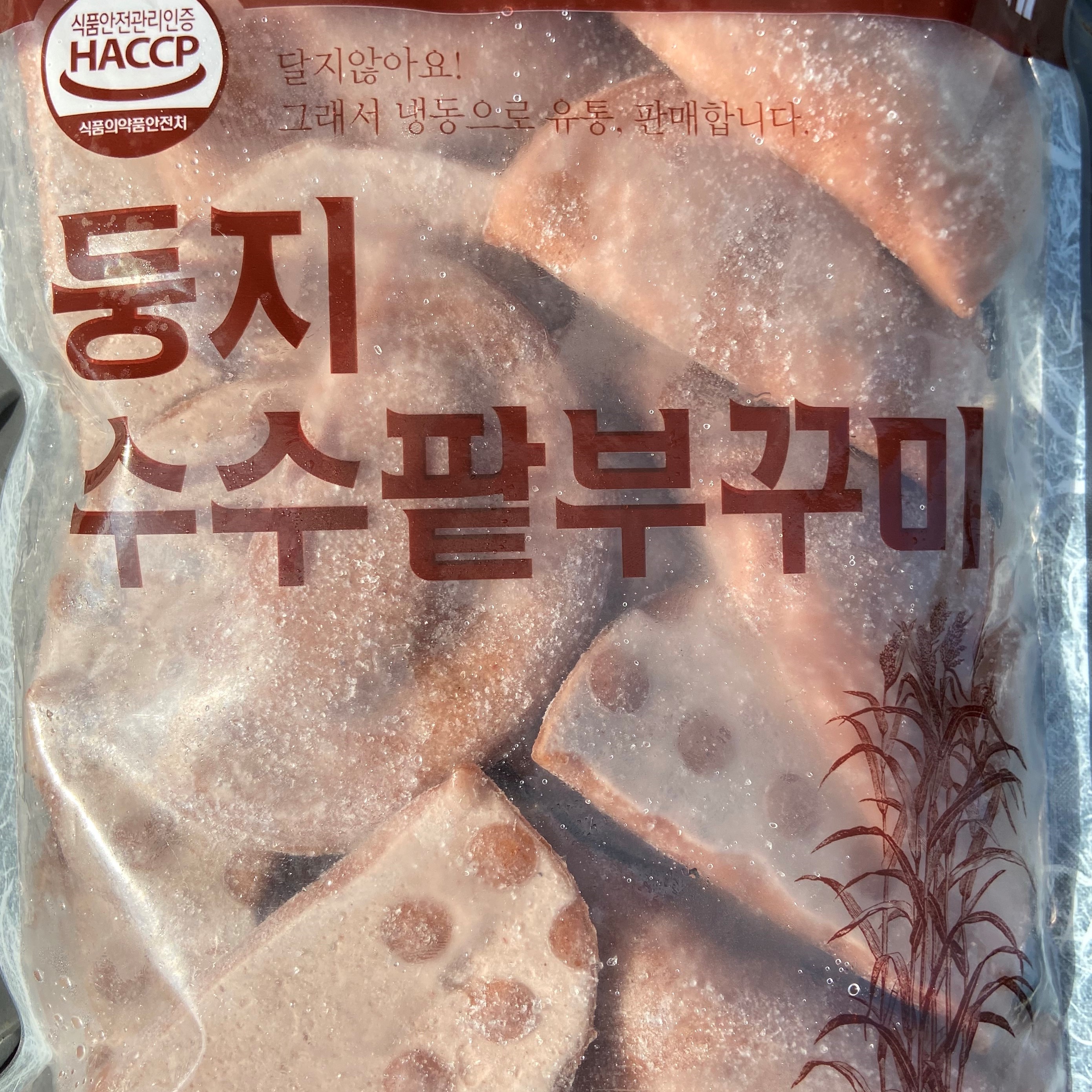 추억의 맛 찰 수수부꾸미 800g(14개입)  × 10봉 : 가하푸드영농조합법인
