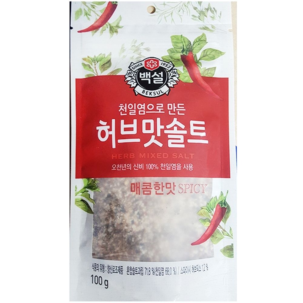 백설 허브맛솔트 매콤한맛 매운맛 100g x 24개 50g 48개 : 오구오구냠냠