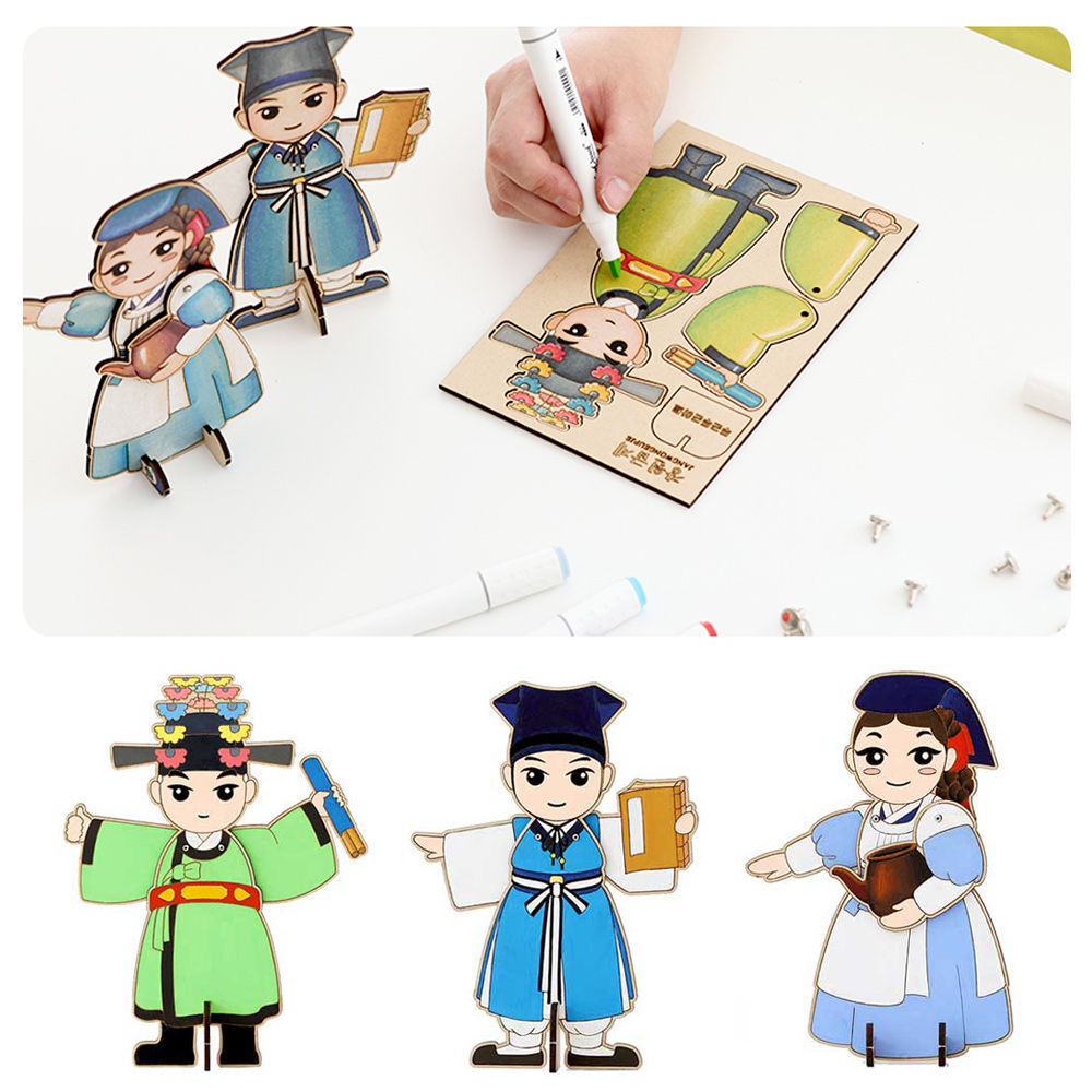 두근두근아트 역사인물 문인 장원급제 유생 의녀 나무 관절 인형 4종 DIY 낱개 색칠 움직이는 우드아트 : 모래알마켓