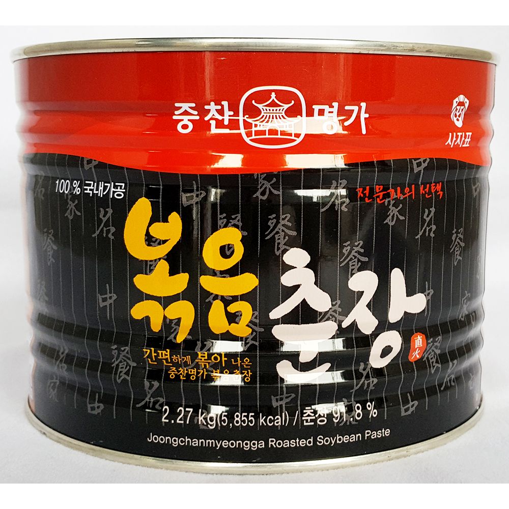 업소 중식 식자재 중찬명가 사자표 볶음춘장 2.27kg : 오구오구냠냠