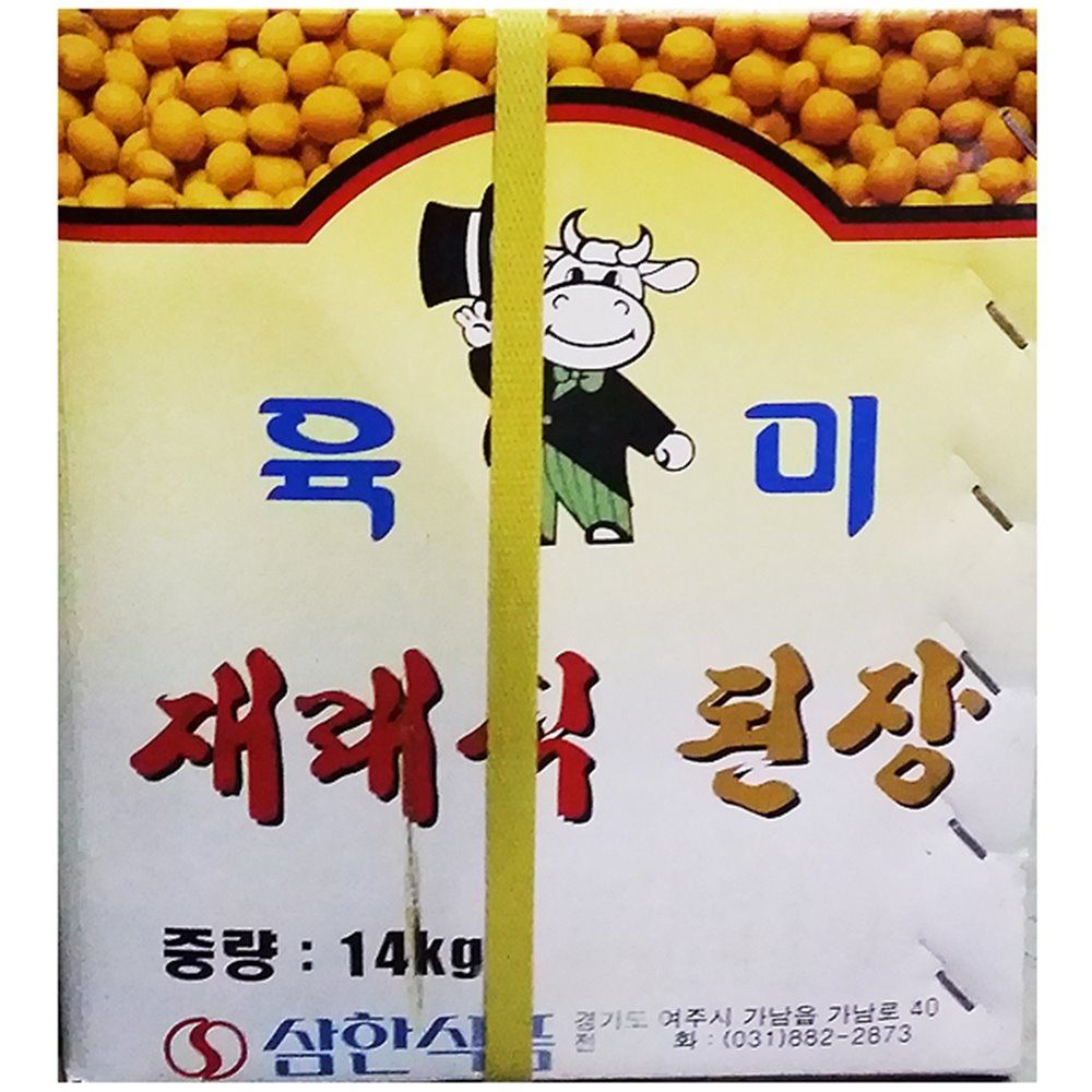 업소용 식당 식자재 재료 삼한식품 재래된장 14kg : 오구오구냠냠