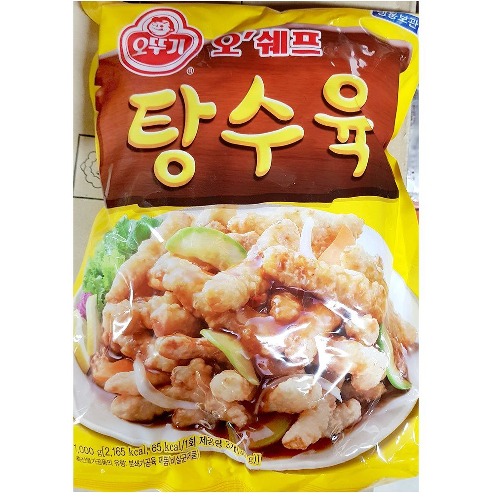 식당용 업소용 식재료 식자재 오뚜기 탕수육 1K : 오구오구냠냠