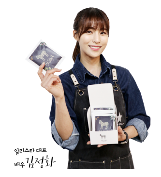 [스페셜커피] 알리스타 케냐AA 드립백 커피 10개입 (알리스타커피대표김정화배우) : 미디어바이브