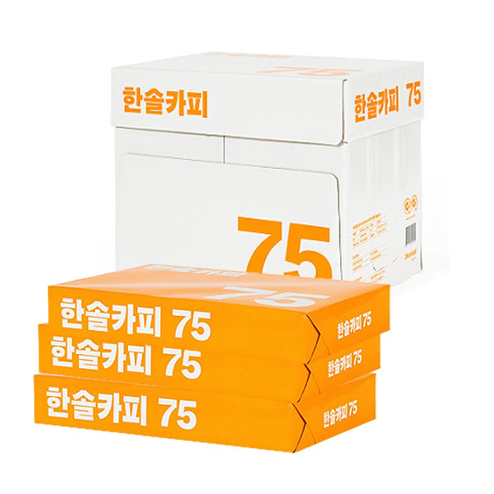 한솔 복사지 A4 75g 1박스(2500매)/복사용지/카피/더블에이 : 오피스트리
