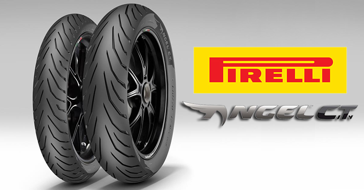 혼다 C125 피렐리 타이어 PIRELLI 로쏘 스포츠 70 80 90 광폭 CUB C125 : 바이킹넷온라인