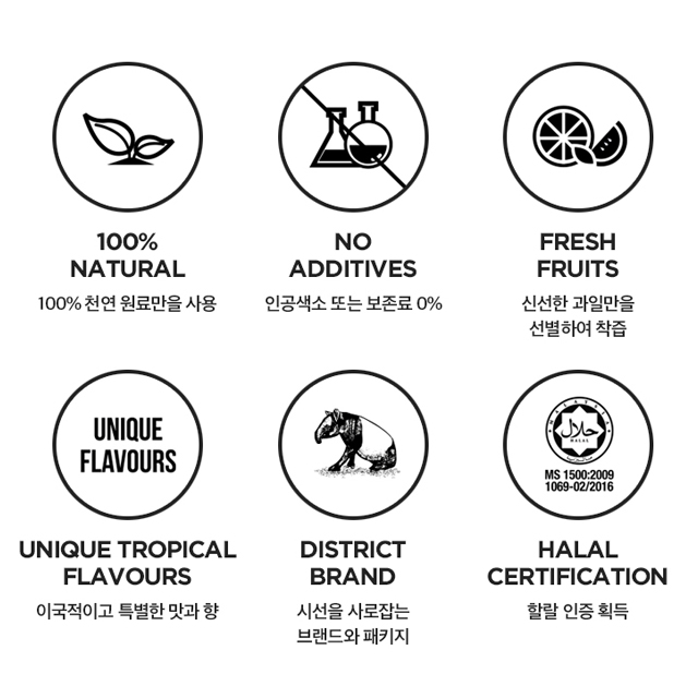 애플스파클링 카페병음료 스파클링 사과 애플쥬스 12병 : 바로앤미로