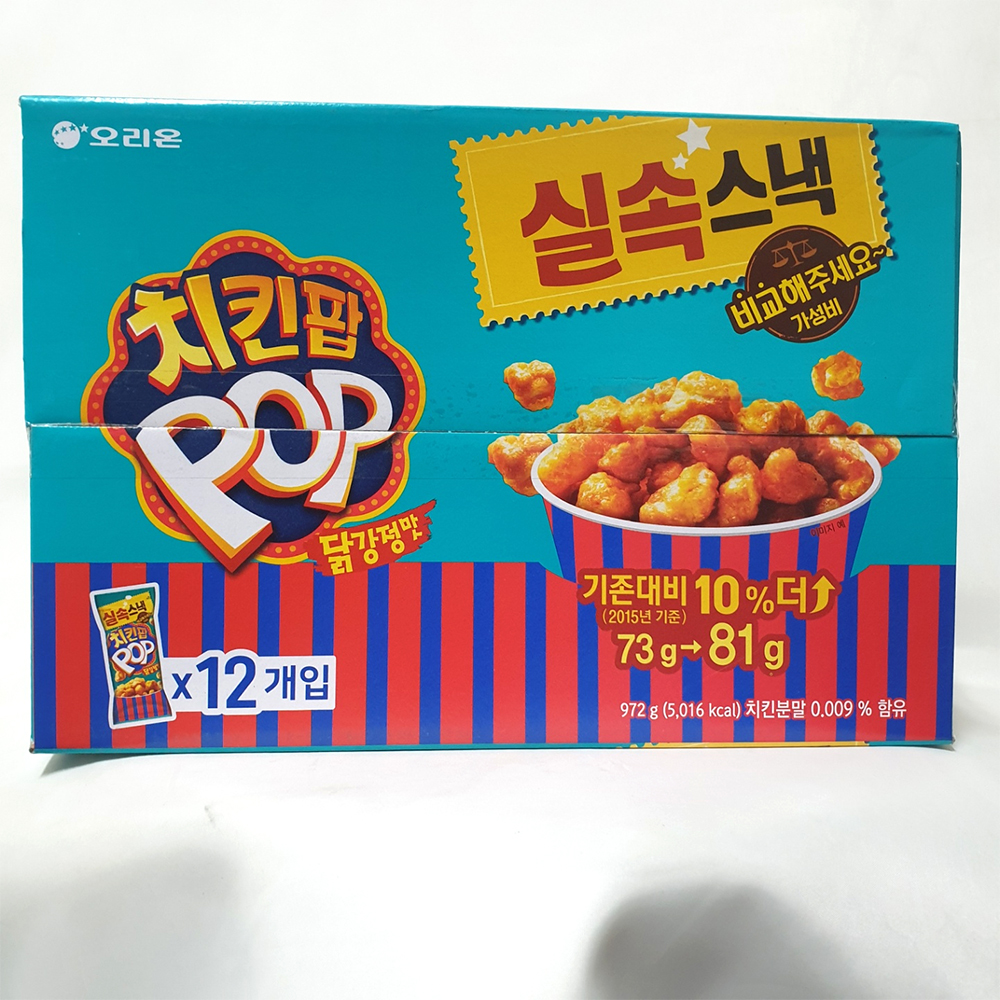 오리온 치킨팝 81g x 12개입 / 닭강정맛 : 로씨네 슈퍼마트