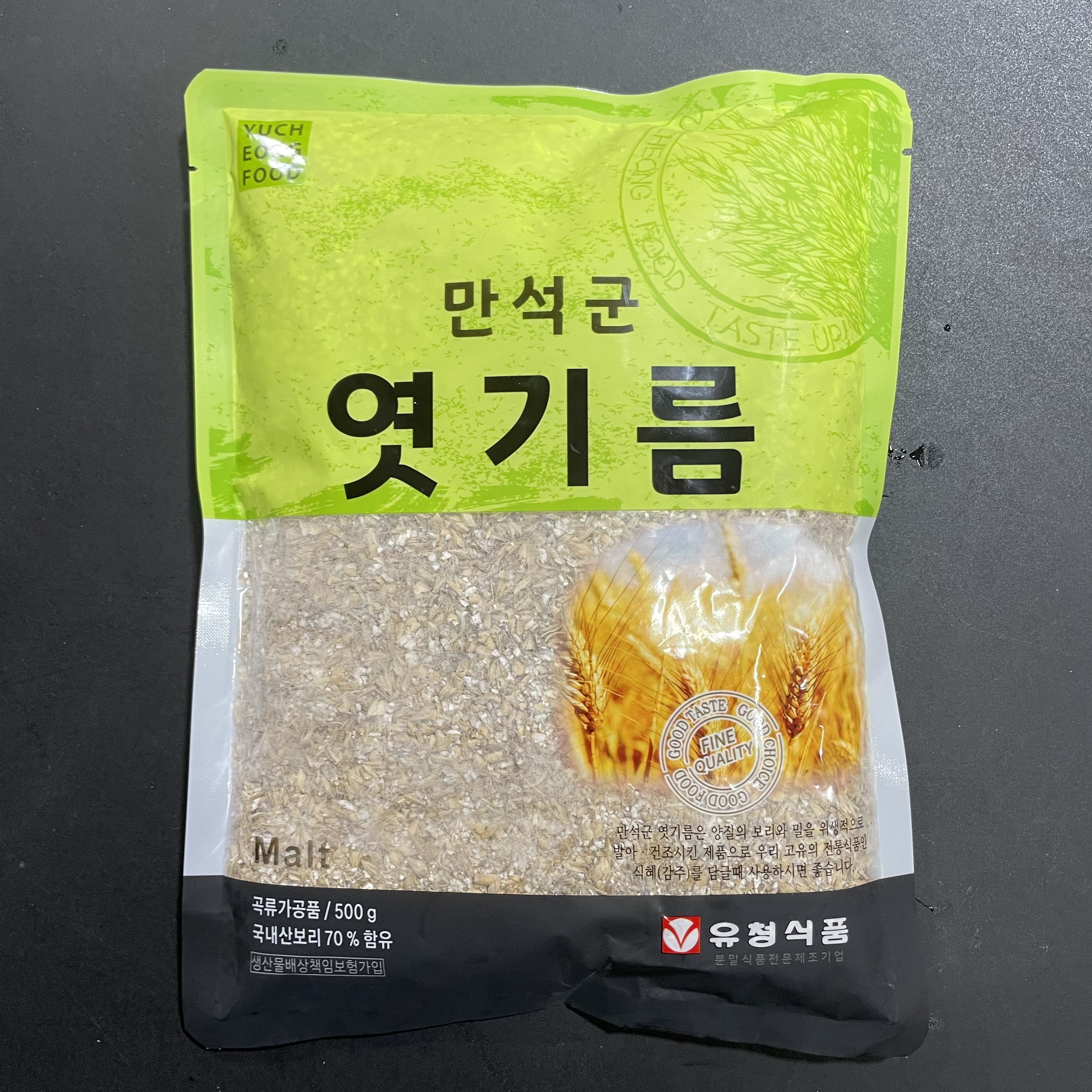 유청식품 만석군 엿기름500g, 식혜만드는가루, 엿기름 : 리라종합물류