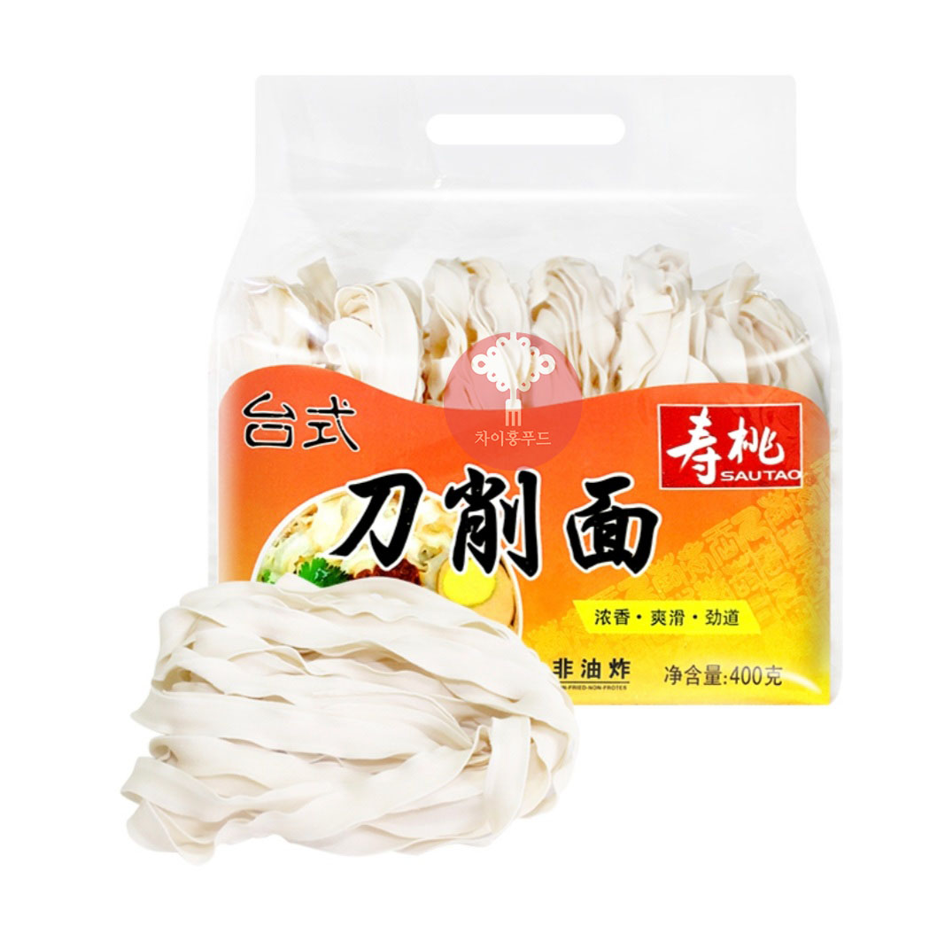 중국식품 SAUTAO 대만 칼국수 도삭면 관묘면 따오샤오미엔 마라탕 훠궈 사리 400g : 차이홍푸드